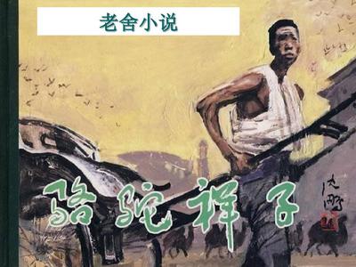 谁能给个网站你知道的